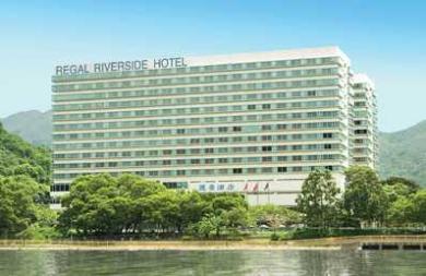Regal Riverside Hotel Regal Riverside Hotel
