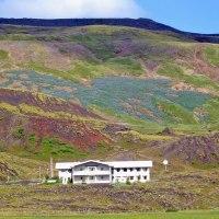 Iceland Hotel Hengill Iceland Hotel Hengill