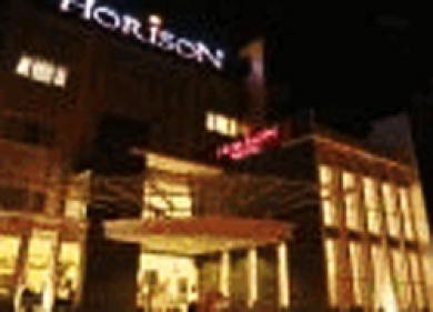 Horison Kendari Horison Kendari