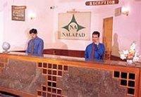 Hotel Nalapad Residency Hotel Nalapad Residency
