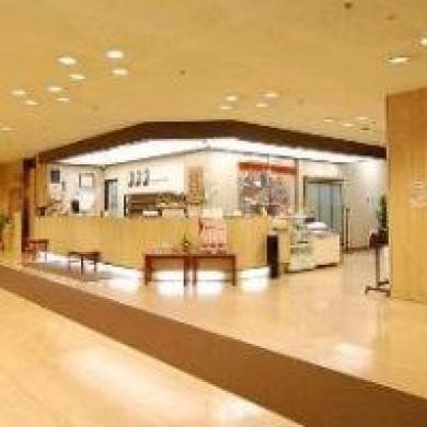 Hotel Sunroute Aomori Hotel Sunroute Aomori