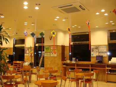 Toyoko Inn Shin-Shirakawa Ekimae Toyoko Inn Shin-Shirakawa Ekimae