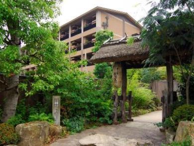 (Ryokan)Tokinoyu Setsugetsuka (Ryokan)Tokinoyu Setsugetsuka