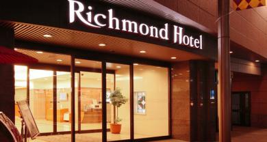 Richmondhotel Kagoshima Kinseicho Richmondhotel Kagoshima Kinseicho