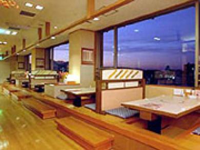 Kumamoto Washington Hotel Plaza Kumamoto Washington Hotel Plaza
