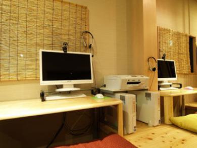Guesthouse Nara Komachi Guesthouse Nara Komachi