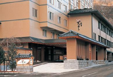 (Ryokan)Ryotei Hanayura (Ryokan)Ryotei Hanayura