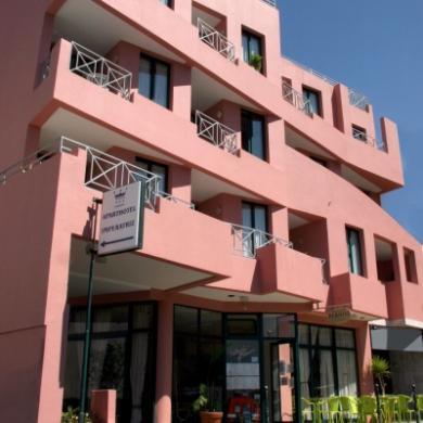 Aparthotel Imperatriz Aparthotel Imperatriz