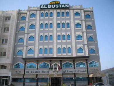 Al Bustan Hotel Al Bustan Hotel