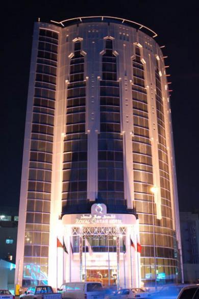 Royal Qatar Hotel Royal Qatar Hotel