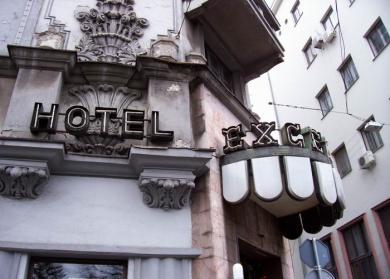 Excelsior Hotel Excelsior Hotel