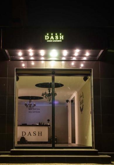 Dash Star Accomodation Dash Star Accomodation