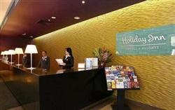 Holiday Inn Moscow Suschevsky Holiday Inn Moscow Suschevsky