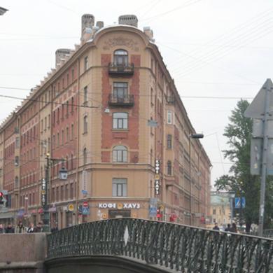 Demidov Most Demidov Most