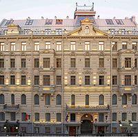 Petro Palace Hotel Petro Palace Hotel