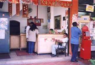 Little India Guest House Little India Guest House
