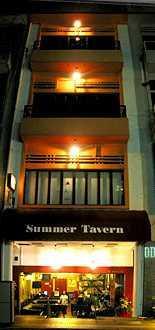 Summer Tavern Summer Tavern