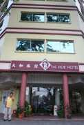 Tai Hoe Tai Hoe