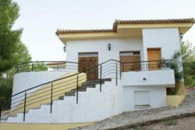 El Canar Aldea Turistica y Camping El Canar Aldea Turistica y Camping