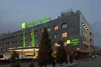 Exterior - Holiday Inn Downtown Beijing Exterior - Holiday Inn Downtown Beijing
