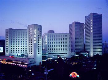 Exterior - Beijing Landmark Hotel Exterior - Beijing Landmark Hotel