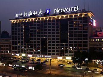 Exterior - Novotel Beijing Xin Qiao Exterior - Novotel Beijing Xin Qiao