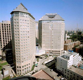 Exterior - Ascott Beijing Exterior - Ascott Beijing