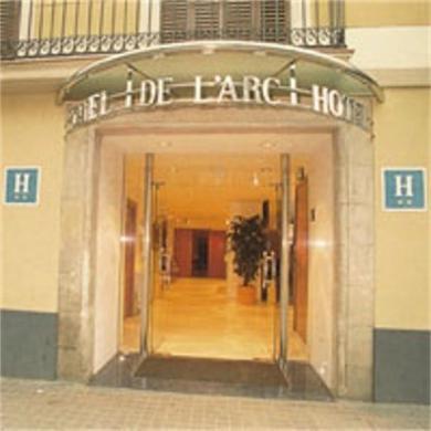 Parador Cardona Hotel Parador Cardona Hotel