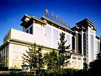 Exterior - Oriental Garden Hotel Exterior - Oriental Garden Hotel