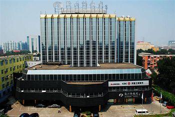 Exterior - Beijing Rainbow Hotel Exterior - Beijing Rainbow Hotel