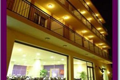 Moremar Hotel Moremar Hotel