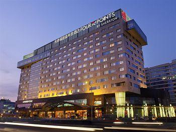 Exterior - Four Points by Sheraton Beijing, Haidian Exterior - Four Points by Sheraton Beijing, Haidian