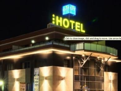 Conquista De Granada Hotel Conquista De Granada Hotel