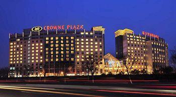 Exterior - Crowne Plaza Beijing International Airport Exterior - Crowne Plaza Beijing International Airport