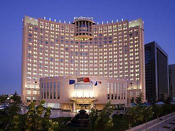 Exterior - Pullman Beijing South Exterior - Pullman Beijing South