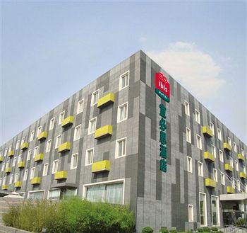 Exterior - Ibis Beijing Capital Airport Exterior - Ibis Beijing Capital Airport