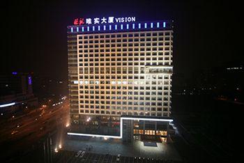 Exterior - Vision Hotel Exterior - Vision Hotel