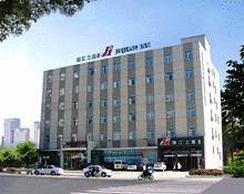 Exterior - Jinjiang Inn Beijing Fangzhuang Exterior - Jinjiang Inn Beijing Fangzhuang