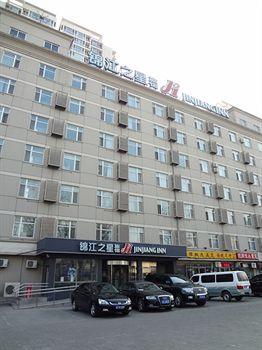 Exterior - Jinjiang Inn Beijing Olympic Village Datun Road Exterior - Jinjiang Inn Beijing Olympic Village Datun Road