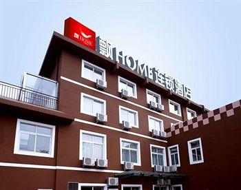 Exterior - Piao Home Inn Beijing Qianmen Exterior - Piao Home Inn Beijing Qianmen