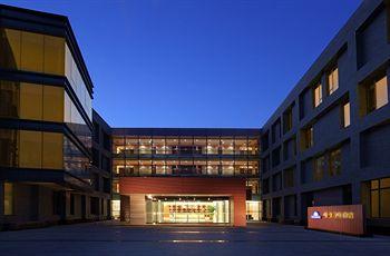 Exterior - Days Hotel Beijing New Exhibition Center Exterior - Days Hotel Beijing New Exhibition Center