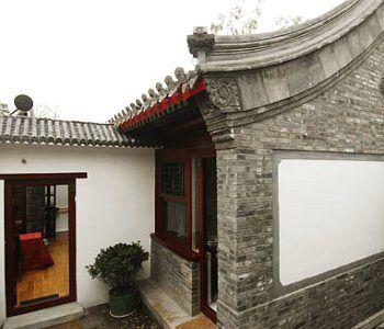Exterior - Beijing Courtel Exterior - Beijing Courtel