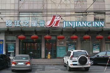 Exterior - Jinjiang Inn North Beitaipingzhuang Exterior - Jinjiang Inn North Beitaipingzhuang