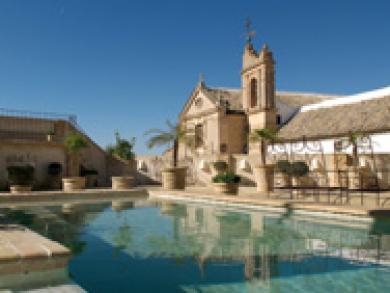 Hospederia del Monasterio Hospederia del Monasterio