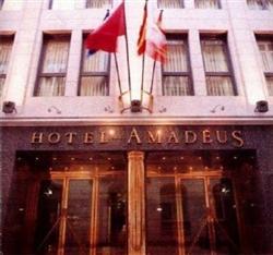 Amadeus Amadeus
