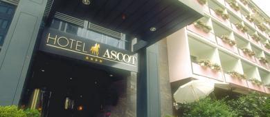 Ascot Hotel Ascot Hotel