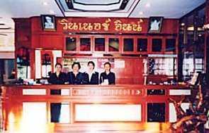 Winner Inn Winner Inn