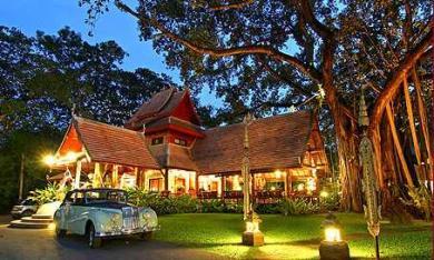 Yaang Come Village Yaang Come Village