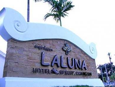 Laluna Hotel and Resort Laluna Hotel and Resort