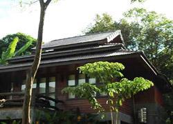 Baan Laanta Resort & Spa Baan Laanta Resort & Spa